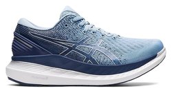 Кроссовки для бега Asics GlideRide 2 (W) 1012A890 408
