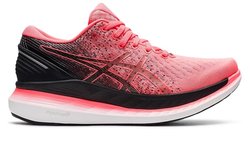 Кроссовки для бега Asics GlideRide 2 (W) 1012A890 707