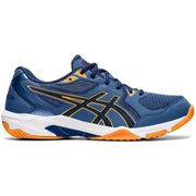 Волейбольные кроссовки Asics GEL-ROCKET 10 1071A054 407