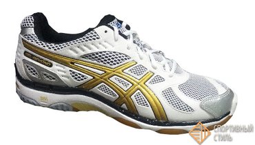 ASICS GEL-BEYOND B205N 0194