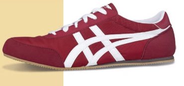 ONITSUKA TIGER TRACK TRAINER D318N 2401