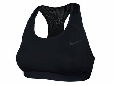 Nike CONTOUR BRA (WOMEN) 419417 010