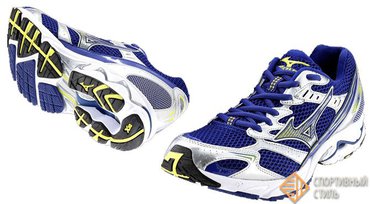 MIZUNO WAVE NEXUS 4 WR 08kn058-44