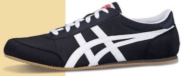 ONITSUKA TIGER TRACK TRAINER D318N 9001