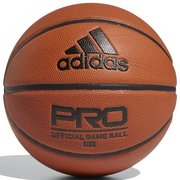 Мяч ADIDAS PRO OFFICIAL PRO 2.0 FS1496