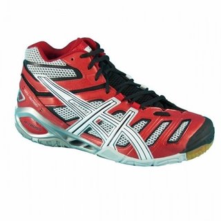 Asics GEL SENSEI 4 MT B202Y 2301