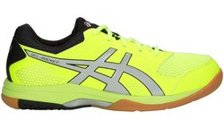 Волейбольные кроссовки Asics GEL-ROCKET 8 B706Y 750