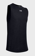 Мужская футболка без рукавов Charged Cotton Tank 1351556-001