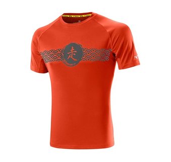 Mizuno DRYLITE® WAVE TEE J2GA4010-60