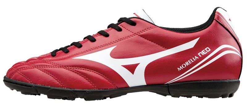 mizuno morelia neo cl as