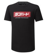 Мужская футболка Mizuno Runbird Tee K2GA0002-09