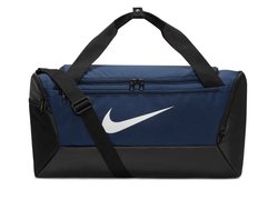 Спортивная сумка Nike Brasilia 9.5 Training Duffel Bag Small DM3976-410
