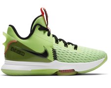 Баскетбольные кроссовки Nike LEBRON WITNESS V CQ9380-300