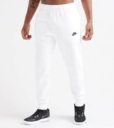 Мужские спортивные брюки Nike Nsw Club Jogger BB BV2671-100