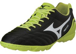 Бутсы Mizuno NEO SHIN AS P1GD1415-37