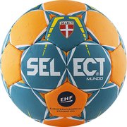 Мяч SELECT Mundo Senior 846211-446