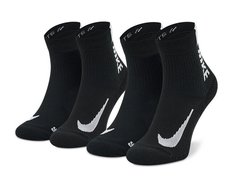 Комплект носков Nike Multiplier 2PPK SX7556-010