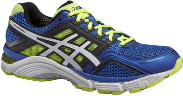 asics fortitude 8 2e