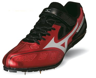 Mizuno CITIUS SPRINT U1GA1421-03