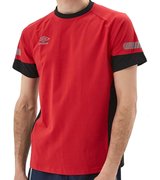 Детская-подростковая футболка Umbro Tyro Cotton Tee 310118-062