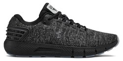Кроссовки Under Armour Charged Rogue Twist Ice 3022674-001