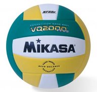 Мяч Mikasa VQ2000 KGW