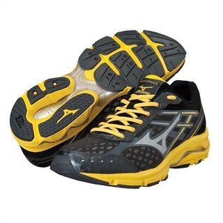Mizuno Wave Advance J1GE1449-45