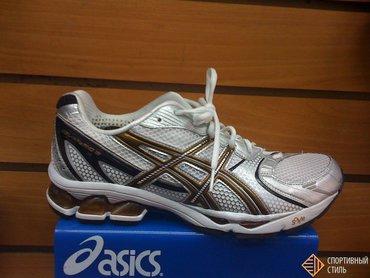 ASICS GEL-KAYANO 15 T900N 0195