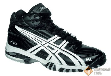ASICS GEL-CROSSOVER 2 RJ70N 9001