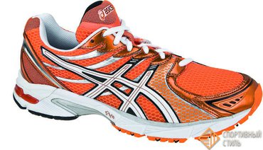 ASICS GEL-DS SKY SPEED T0H1N 3001