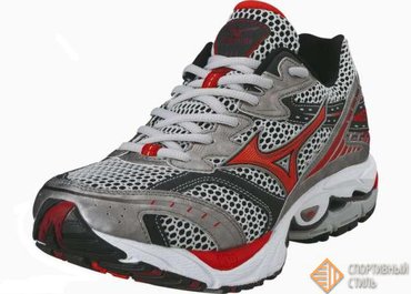 MIZUNO WAVE ULTIMA 3 08KN108-61