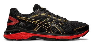 Кроссовки ASICS GT-2000 7 (W) 1012A241 001