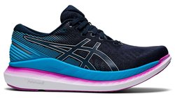 Кроссовки для бега Asics GlideRide 2 (Women) 1012A890 400