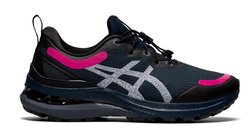 Кроссовки для бега Asics Gel Kayano 28 AWL (Women) 1012B155 400