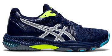 Волейбольные кроссовки Asics NETBURNER BALLISTIC FF 2 1051A041 400