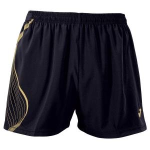 Joma ELITE II 1106.22.1022