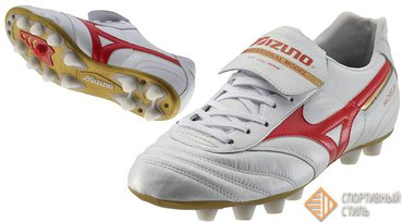MIZUNO MORELIA MD 12KP172-62