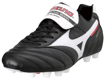 Бутсы Mizuno MORELIA II MD 12KP202-10