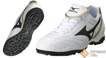 MIZUNO FORTUNA 3 AS 12KT290-50