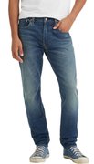 Джинсы Levis 512 SLIM TAPER DARK INDIGO - WORN IN 28833-1292