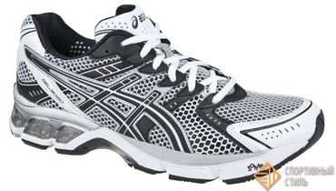 ASICS GEL-3020 T049N 0195