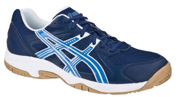ASICS GEL-DOHA B200Y 5040