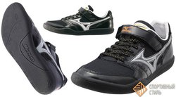 Обувь для метания молота и диска MIZUNO SD 08KH880-03