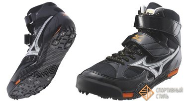 MIZUNO JAVELIN THROWING 08KM884-03