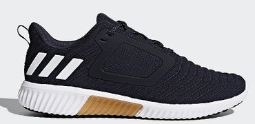 Кроссовки ADIDAS CLIMAWARM ATR CG2740