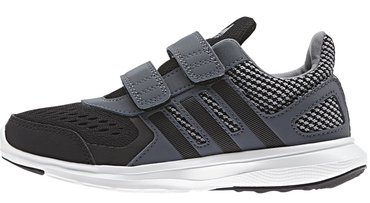 ADIDAS Hyperfast 2.0 CF K AQ4845