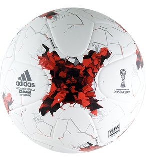 Мяч ADIDAS Top Training AZ3201
