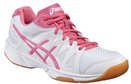 Детские кроссовки ASICS GEL-UPCOURT GS C413N 0120-SALE