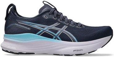 Кроссовки для бега Asics GEL-KAYANO 32 1012B838-400