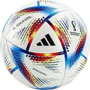 Мяч Adidas RIHLA TRN H57798